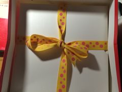 iphone_upload_pic-好利来(柳北店)