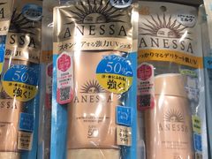 -万宁(新城市广场店)