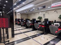 -中国工商银行(江苏省分行营业部)