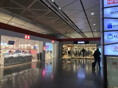 -西安大雁塔科技大学地铁站亚朵酒店