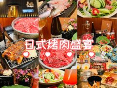 -南风(淮海街店)