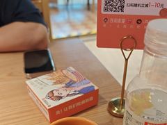 -谷丽麦馕新疆菜·清真(步步高梅溪新天地店)