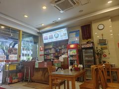 -老牌依强牛肉店(达道总店)