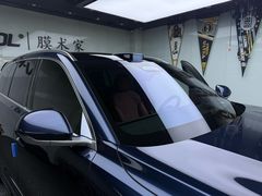 -7V威固广州膜术家不凡门店