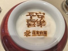 -花家八爷府(王府井·故宫店)