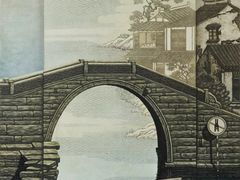 -公共文化中心剧院