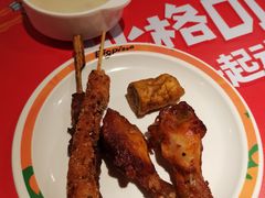 -比格比萨自助(宋家庄店)