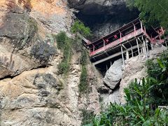 -东南悬空寺方广岩