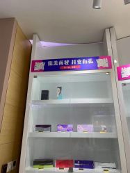 -郑州米兰柏羽集美医疗美容医院
