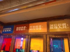 门面-囍福咖啡(这有山店)