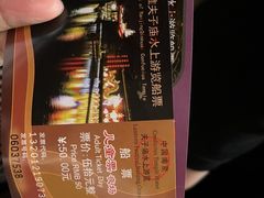 -夫子庙秦淮河画舫