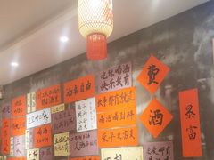 -佬缸炮江湖川菜(玉林店)