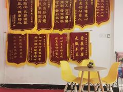 -安徽皖嫂家政月嫂经开区