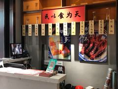 -老廣糖水铺(乐汇城店)