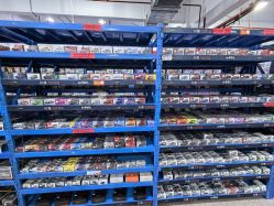 -逝水玩具折扣店