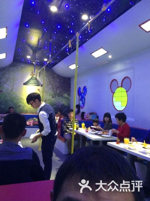 chark cheese查克芝士