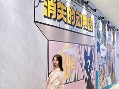 -天河城购物中心