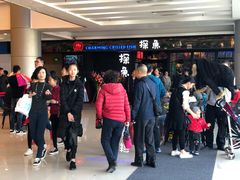-探鱼·鲜青椒爽麻烤鱼(天河优托邦店)