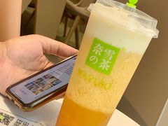 -金茂览秀城