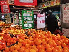 -旺中旺生活超市(洪都店)