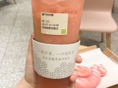 -奈雪的茶(湖滨银泰in77C区PRO店)