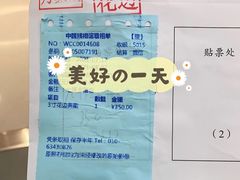 -中国照相馆(清河万象汇店)