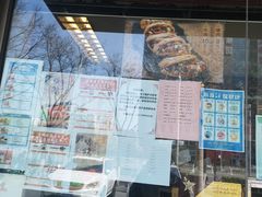 门面-老城南食府(宣武门东大街店)