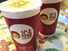 -沪上阿姨鲜果茶(华新大街店)
