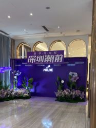 -深圳美莱医疗美容医院