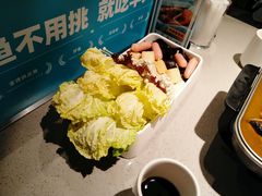 蔬菜拼盘-半天妖烤鱼(印象城店)