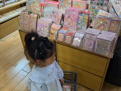 -九木杂物社(恒隆广场店)