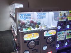-北京海德酒店温泉