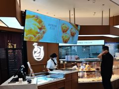 -21克拉面包(崂山万象汇店)