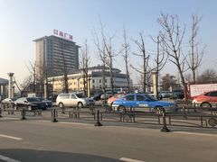 -曲阜东站