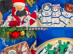 -东莞松山湖万象汇