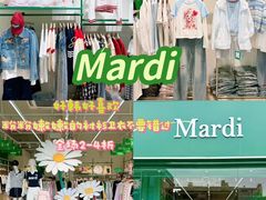 -首创奥特莱斯(昆山店)