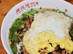-肆姐面粉馆(坡子街店)