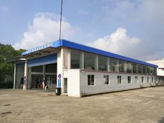 -上海普陀区机动车检测站第十一机动车安全检测站