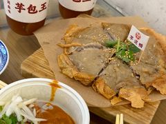 -芋包王闽南茶楼(八市店)