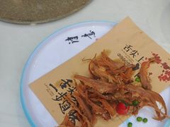 -天宫南铂玫瑰园酒店