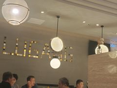 -鹿港小镇(霄云店)