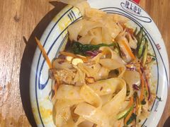 -陇上秦轩西安biangbiang面(EFC欧美金融商业城店)