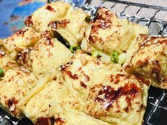 姚贵文烘烤建水豆腐-雀舞·私食(凯德店)