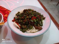 火爆牛魔王拌面-杨记跷脚牛肉面(下元店)