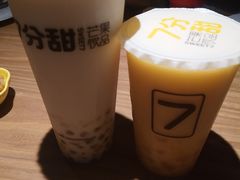 -7分甜(苏州中心店)