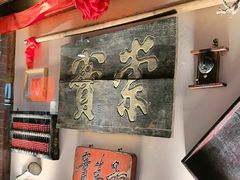 -大海碗·炸酱面·烤鸭·京菜(天坛店)