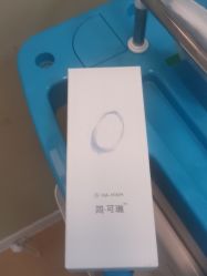 -武汉五洲整形外科医院