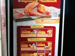 -汉堡王(上海虹口龙之梦)