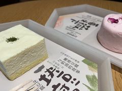 -tea’stone(新天地店)