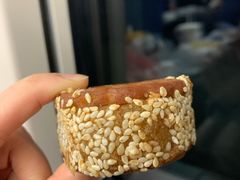 芋头饼-百饼园(南后街店)